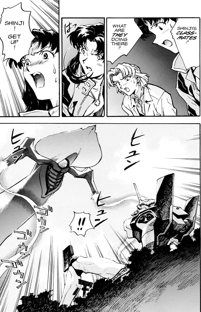 Neon Genesis Evangelion Chapter 9 image 28_optimized